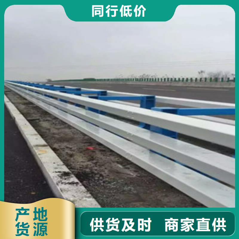 【图】【福州】打造行业品质立朋公路防撞护栏批发