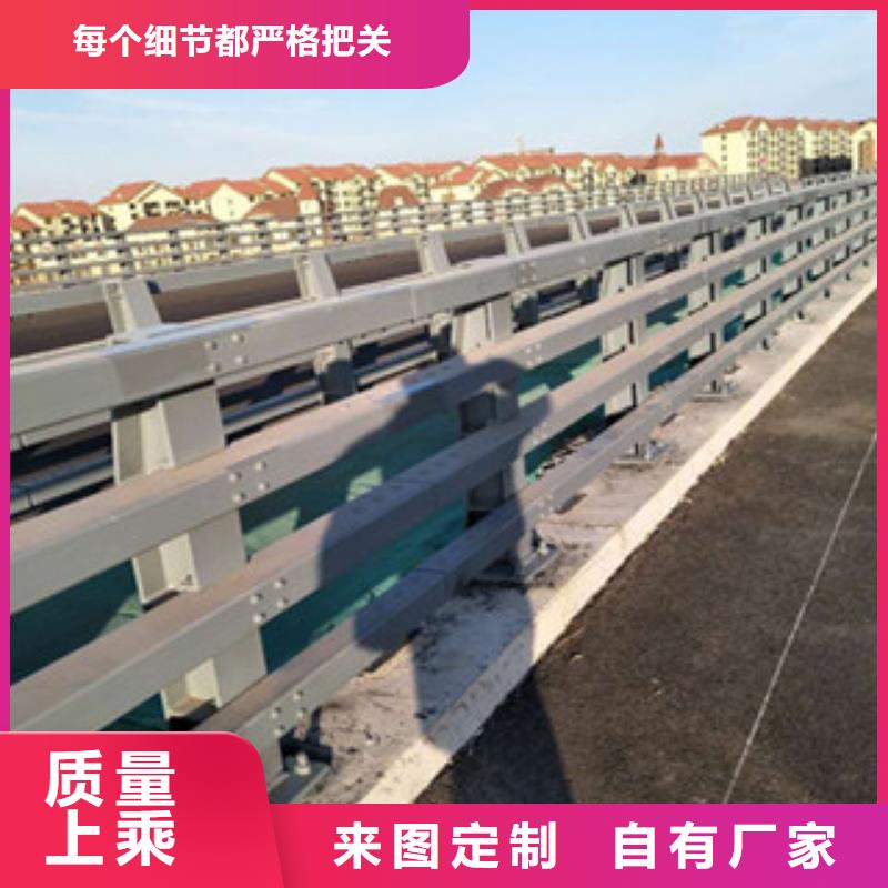 选购【立朋】护栏碳钢防撞护栏厂家厂家精选