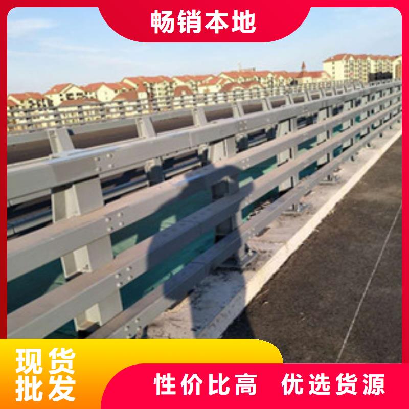 立朋金属护栏-<立朋> 当地 价格合理的优质复合管防撞护栏生产厂家