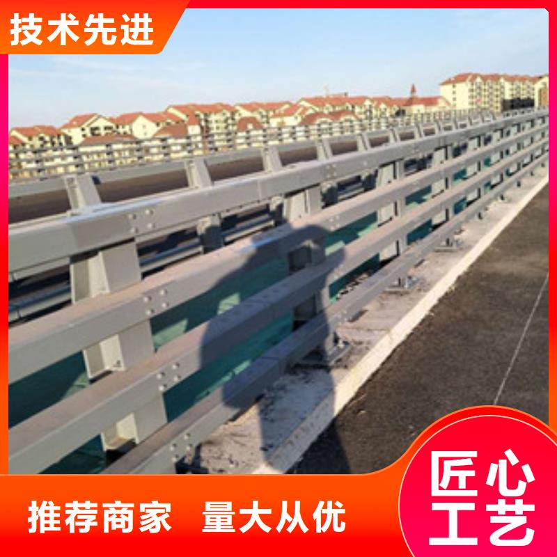 质量可靠的精致工艺<立朋>复合管桥梁护栏厂商