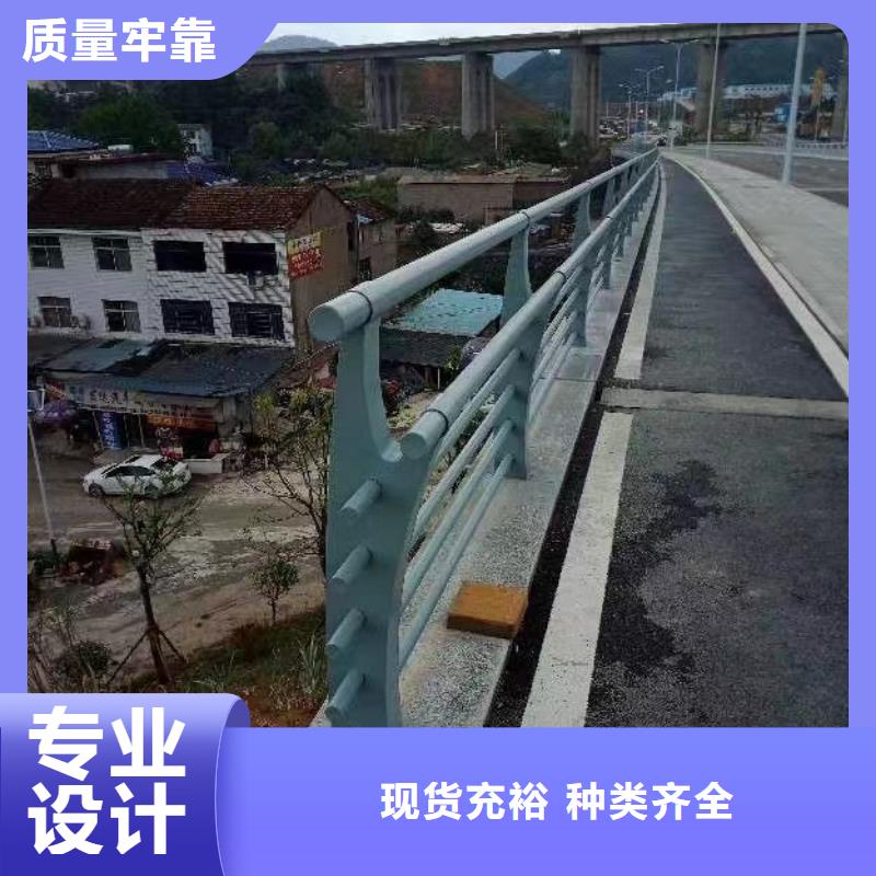 不锈钢复合管桥梁护栏立柱支持定制批发
