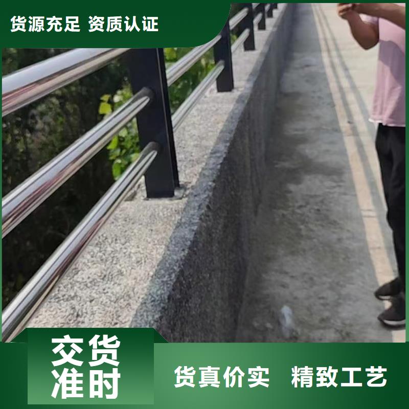 不锈钢复合管不锈钢复合管桥梁护栏厂家标准工艺