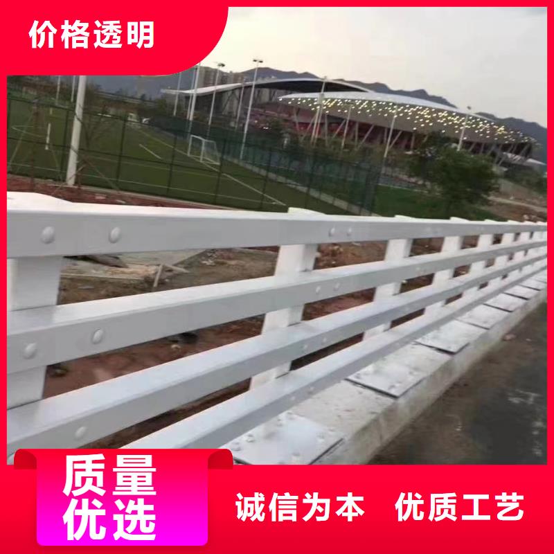 定制不锈钢复合管天桥护栏_生产厂家- 当地 让客户买的放心-新闻资讯