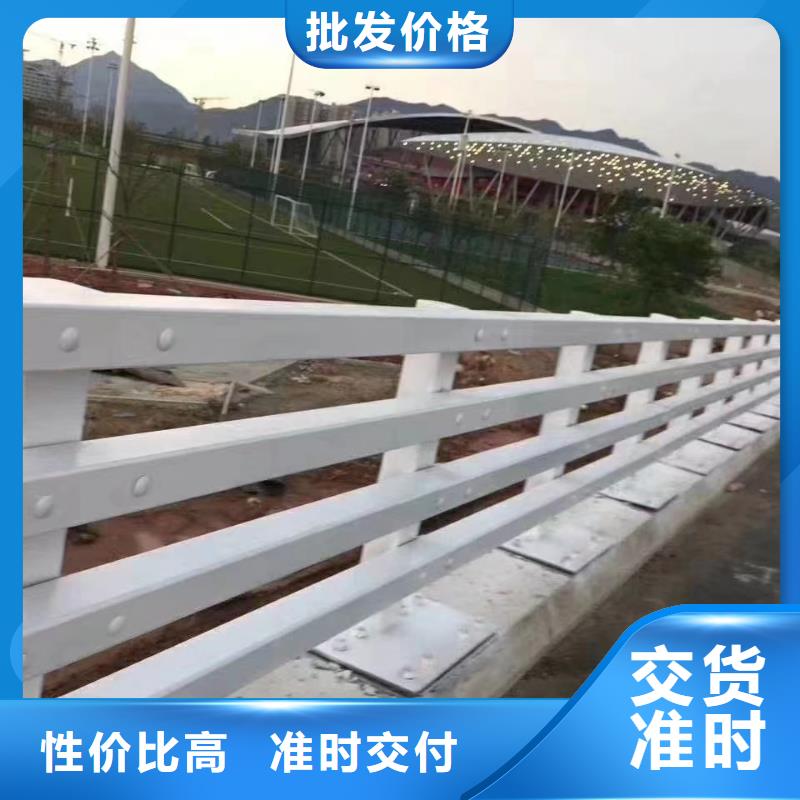 甄选：周边不锈钢复合管景观护栏生产厂家