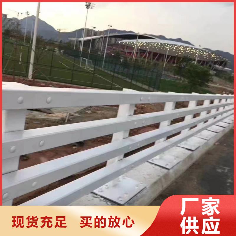 不锈钢复合管不锈钢复合管桥梁护栏厂家标准工艺