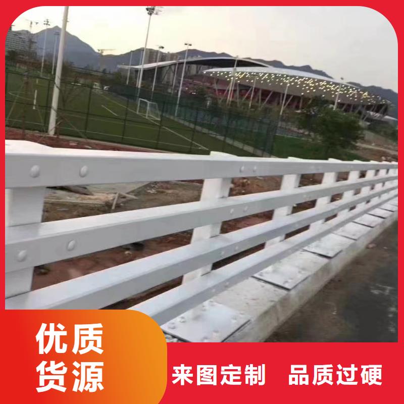 不锈钢复合管不锈钢复合管桥梁护栏厂家标准工艺_立朋金属护栏