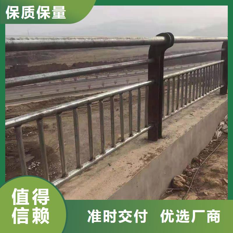 【防撞护栏道路护栏实力厂商】