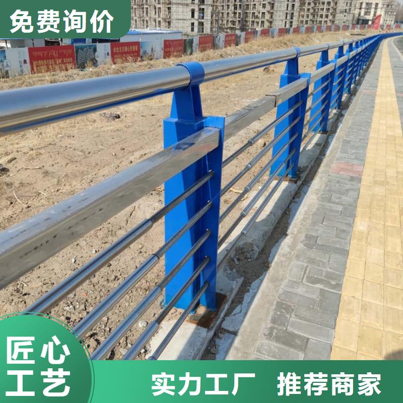 县【立朋】定制防撞护栏款式多样-县立朋金属护栏