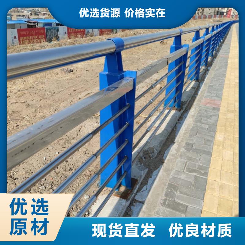 不锈钢复合管护栏厂家供应商_立朋金属护栏