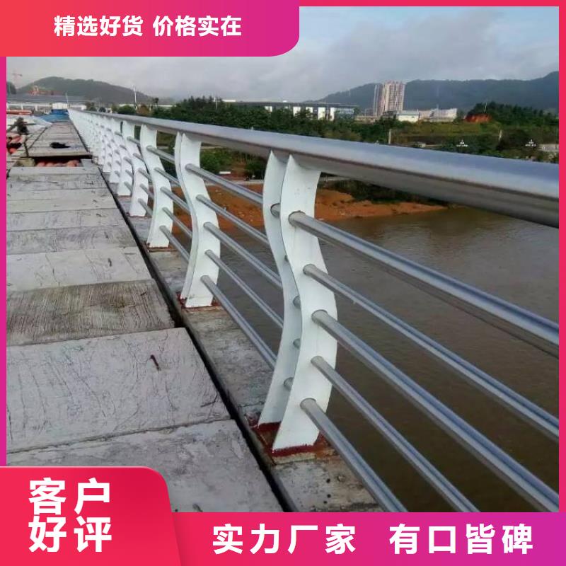【立朋】防撞护栏桥梁护栏立柱厂家信誉有保证