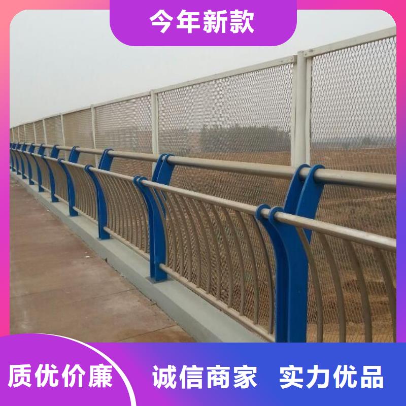 防撞护栏不锈钢桥梁护栏专业设计