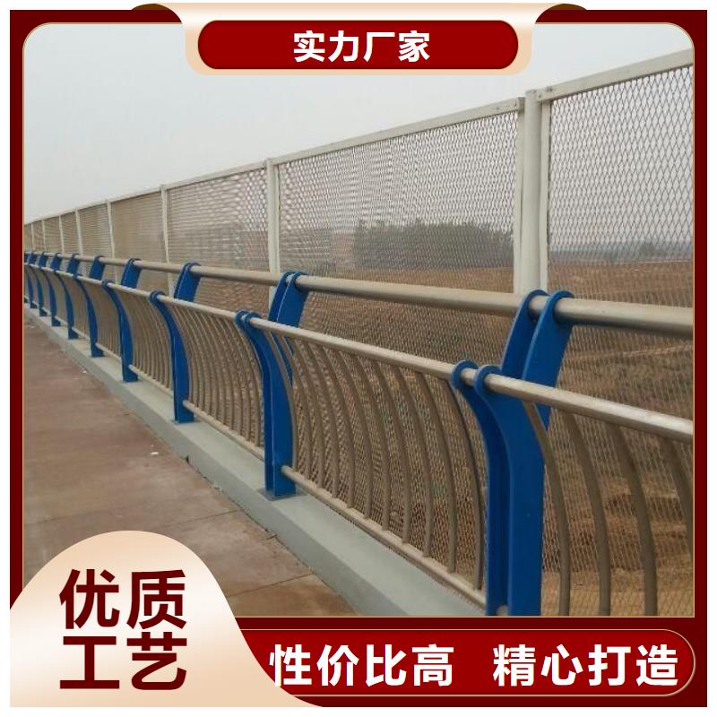 昭通市威信区应用领域立朋铝合金防撞护栏品种齐全的厂家