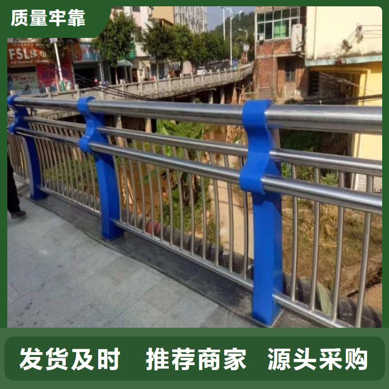 【立朋】防撞护栏桥梁护栏立柱厂家信誉有保证