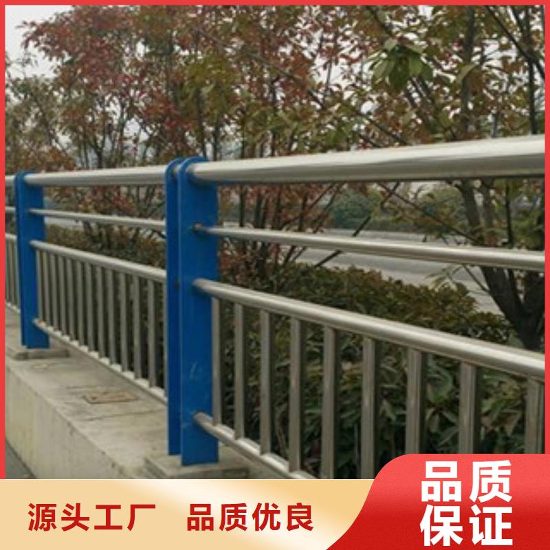 景观护栏不锈钢复合管护栏厂家批发商