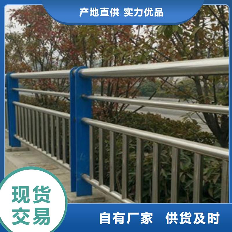 定制不锈钢复合管景观护栏_实力厂家- 当地 为品质而生产_产品中心