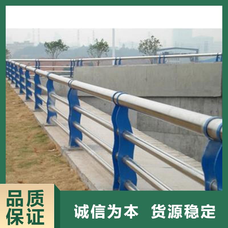 (立朋):桥梁防撞景观护栏质量认证源头厂家经验丰富-县