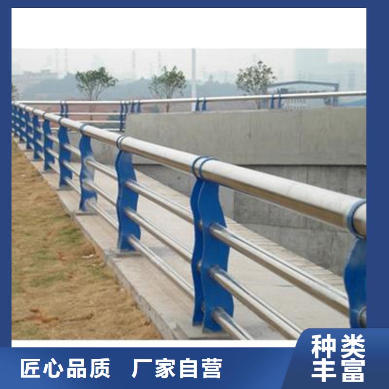 立朋金属护栏不锈钢复合管景观护栏合作案例多