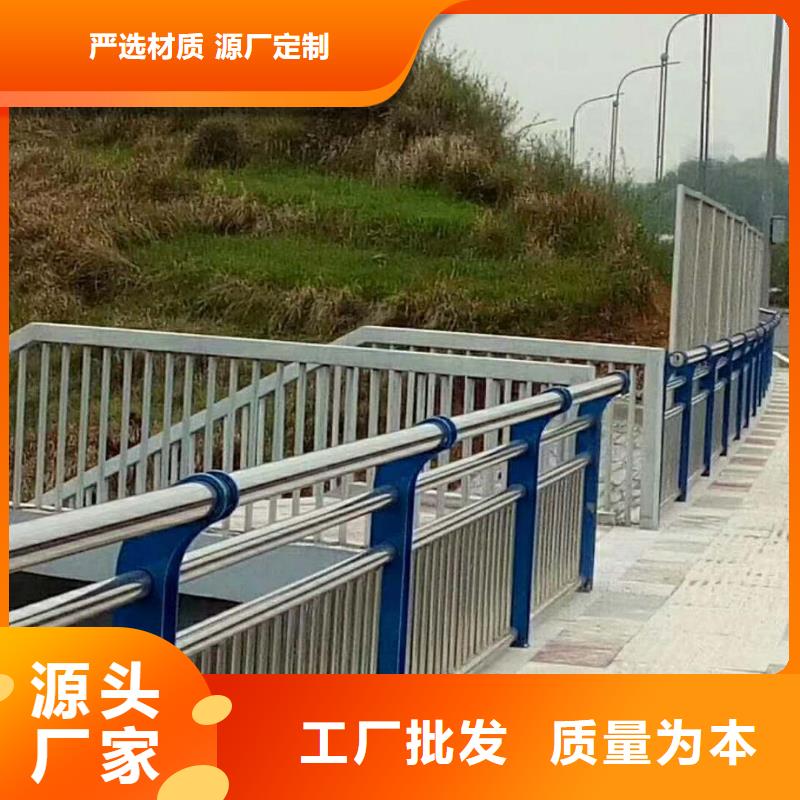 【立朋】:桥梁防撞景观护栏批发价格产地直供-县