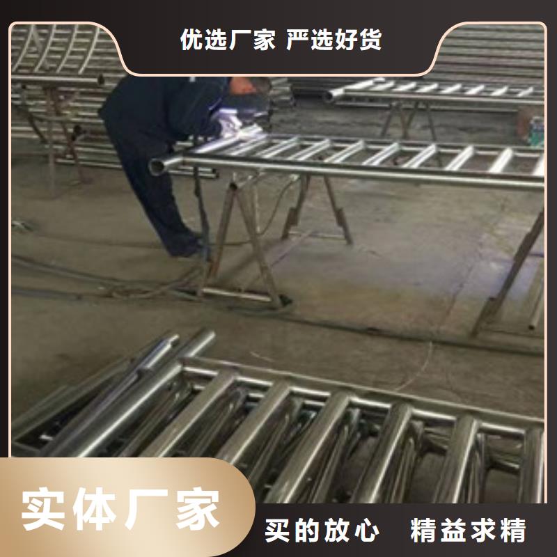 不锈钢复合管护栏 自产自销《立朋》不锈钢复合管护栏厂家