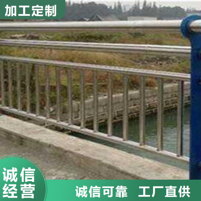 优质的铝合金景观护栏认准立朋金属护栏