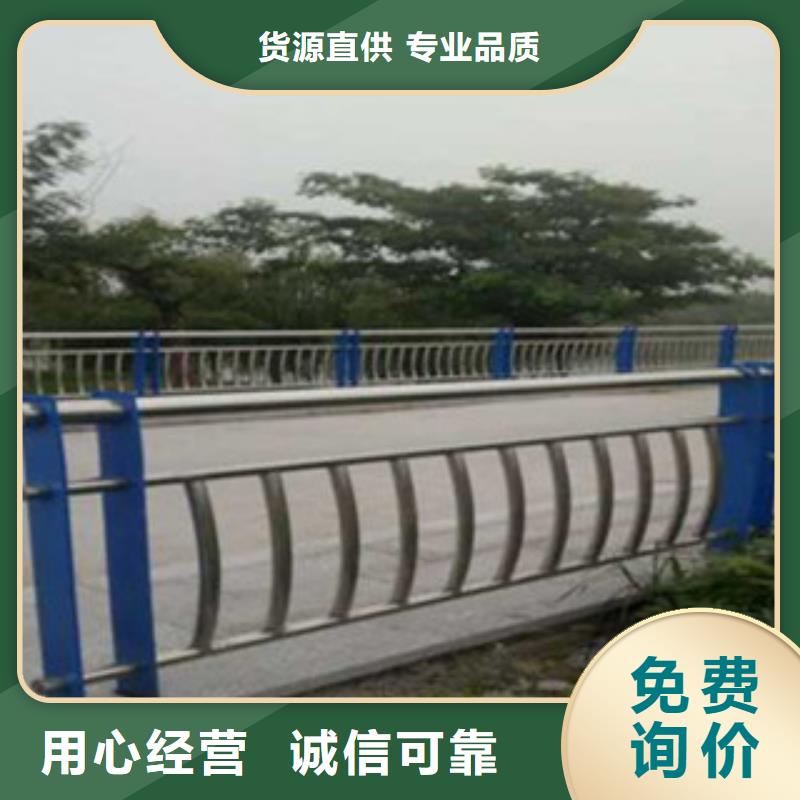 优质订购{立朋}不锈钢复合管桥梁护栏厂家