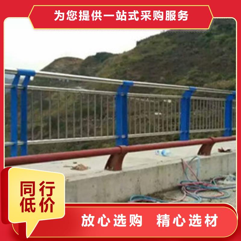 不锈钢复合管桥梁护栏不锈钢复合管方管全新升级品质保障