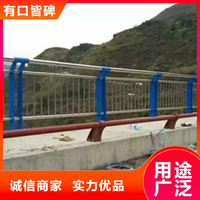 立朋不锈钢复合管桥梁护栏【235碳钢栏杆厂家】款式多样