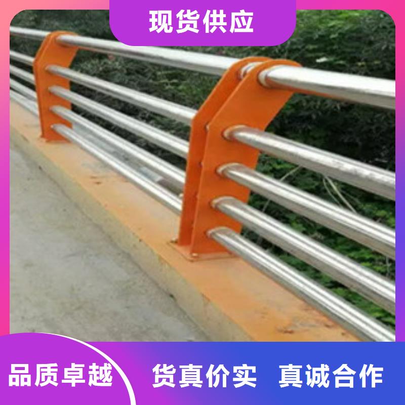 不锈钢复合管桥梁护栏235碳钢栏杆规格齐全实力厂家