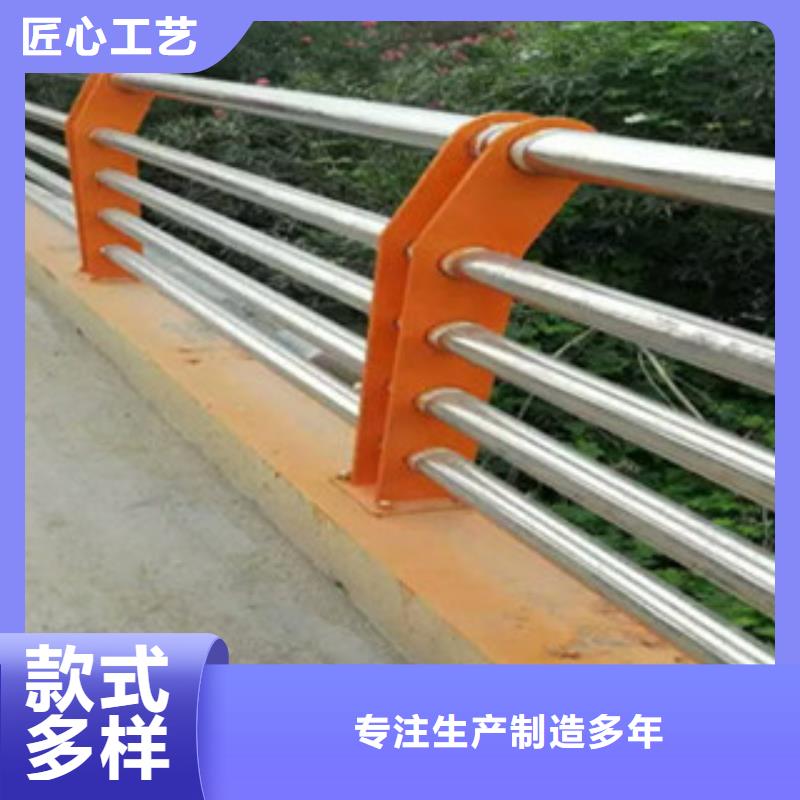 经久耐用[立朋]优质不锈钢复合管桥梁护栏厂家