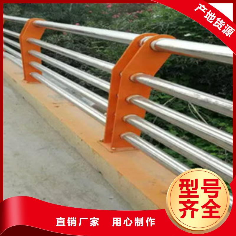 库存充足的不锈钢复合管桥梁护栏生产厂家