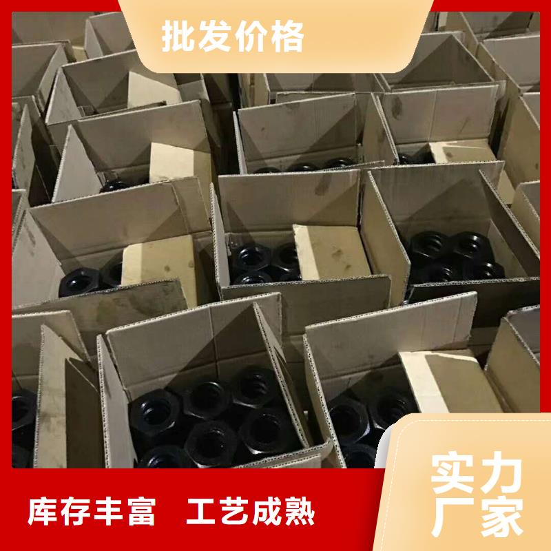 精轧螺纹钢,钢塑复合管品质值得信赖