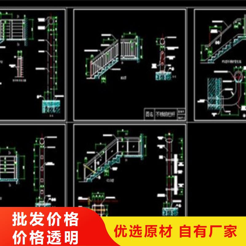 不锈钢护栏,Q355C钢板多种场景适用