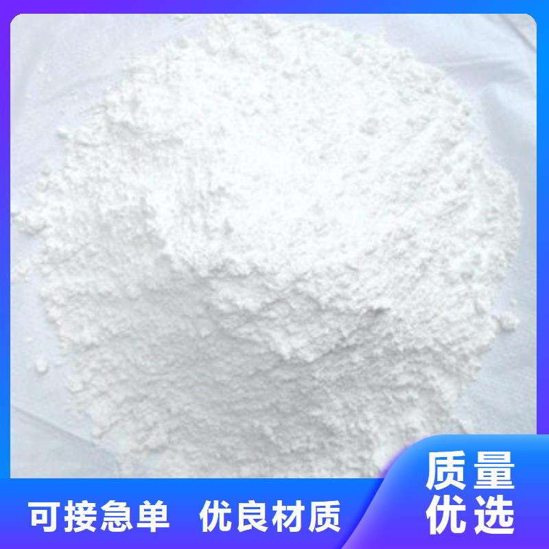 硫酸钡聚合氯化铝质优价保