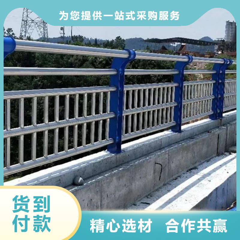 金属梁柱式桥梁护栏可定制