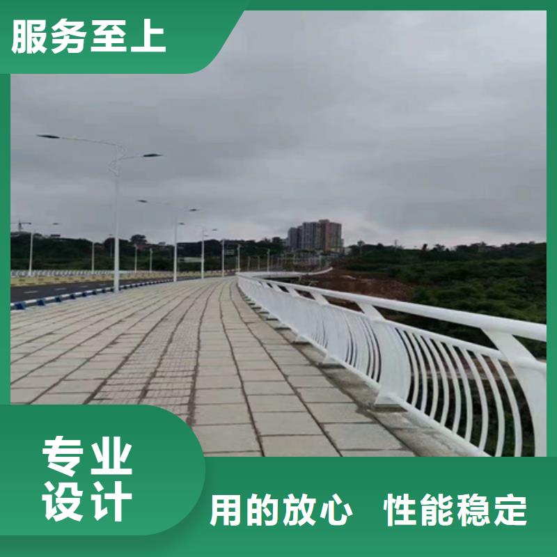 公路防撞护栏厂家直售