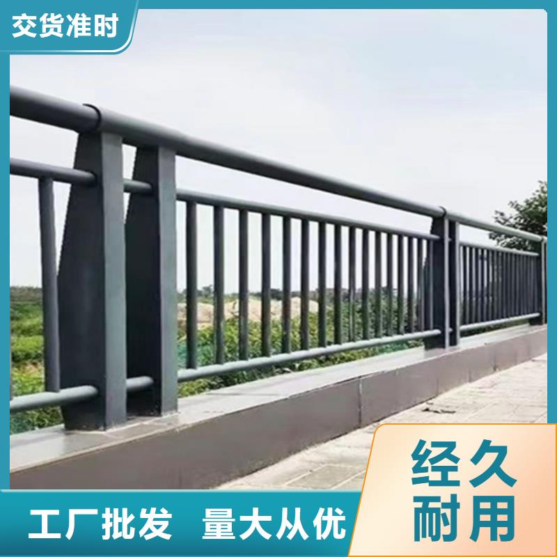 公路防撞护栏品质优