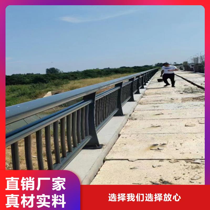 桥梁道路防撞栏杆批发_鼎辰金属制品有限公司