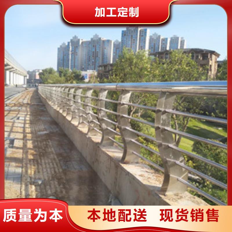 公路桥梁防撞护栏-公路桥梁防撞护栏质量优