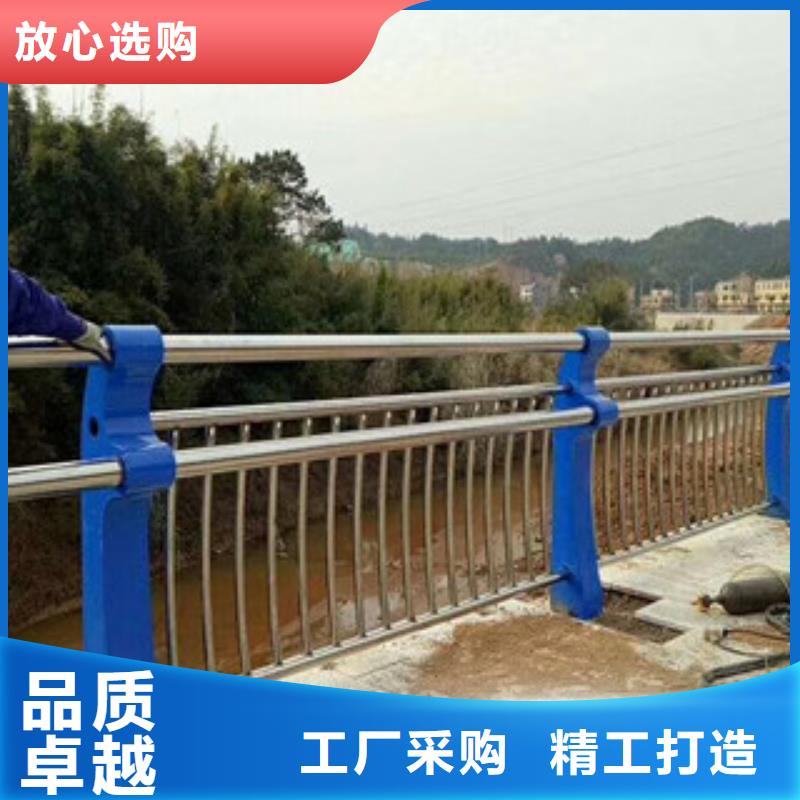 随时验厂##不锈钢复合管河岸防护栏杆##实力保障
