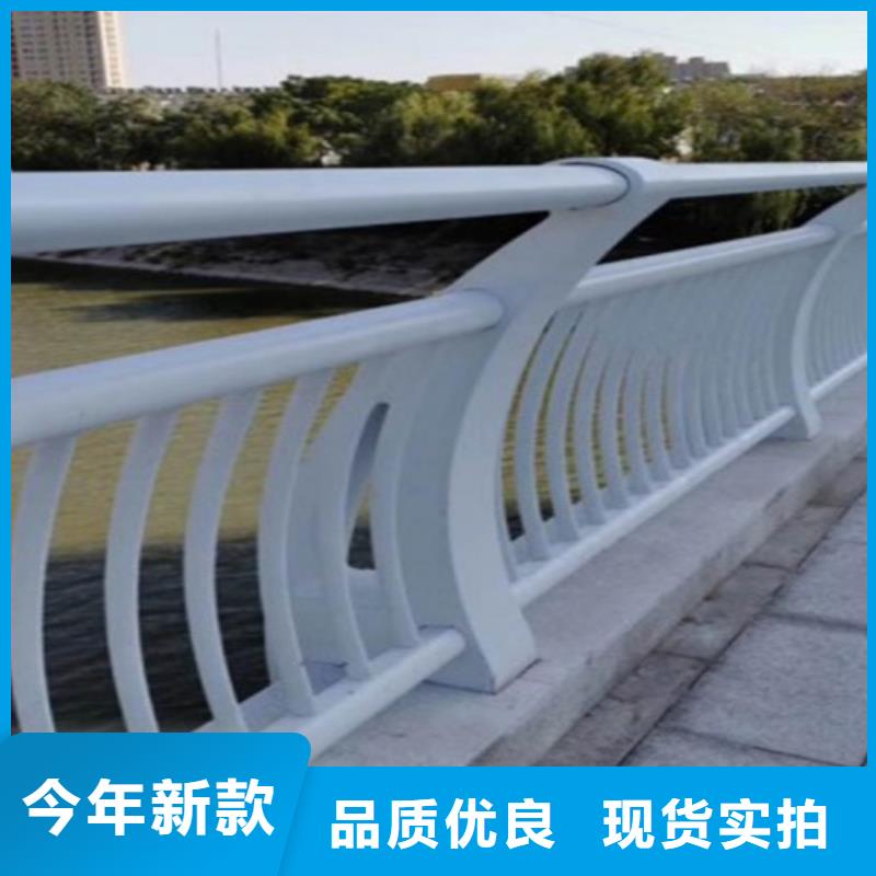 静电喷塑金属桥梁河道栏杆产地直销