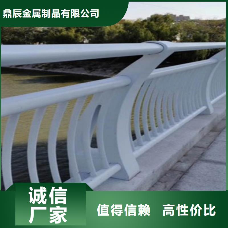 闪电发货鼎辰桥梁护栏304不锈钢复合管护栏专注生产制造多年