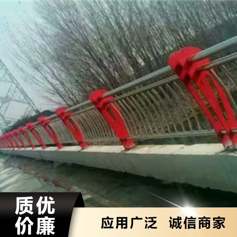 桥梁304不锈钢护栏质量可靠