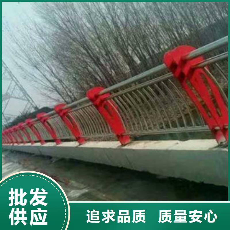 道路桥梁镀锌防撞护栏来图定制