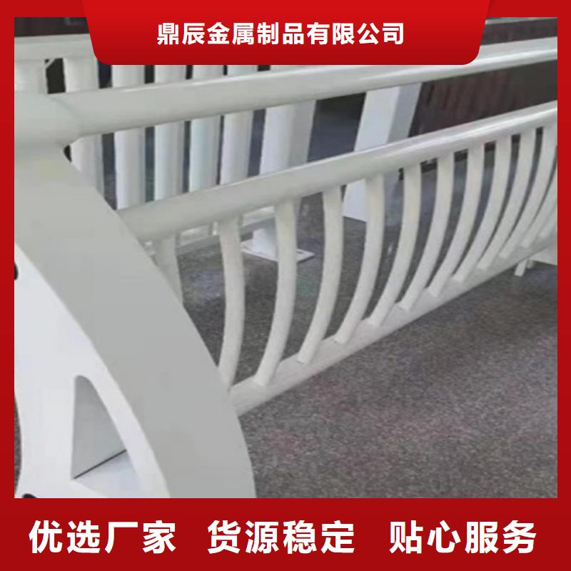 白钢桥梁护栏优质售后