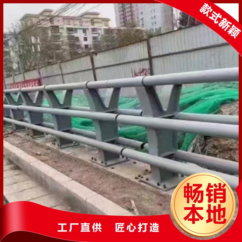 桥梁2304不锈钢复合管护栏品质保障售后无忧