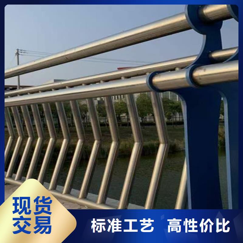 【桥梁2】304不锈钢复合管护栏专业生产N年