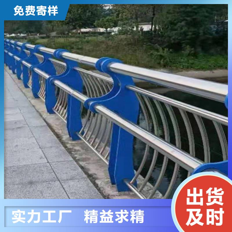 桥梁2304不锈钢复合管护栏品质保障售后无忧