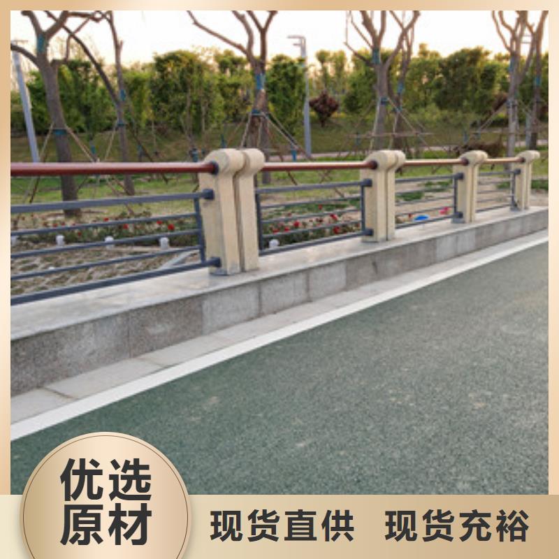 桥梁护栏方管防撞护栏生产加工