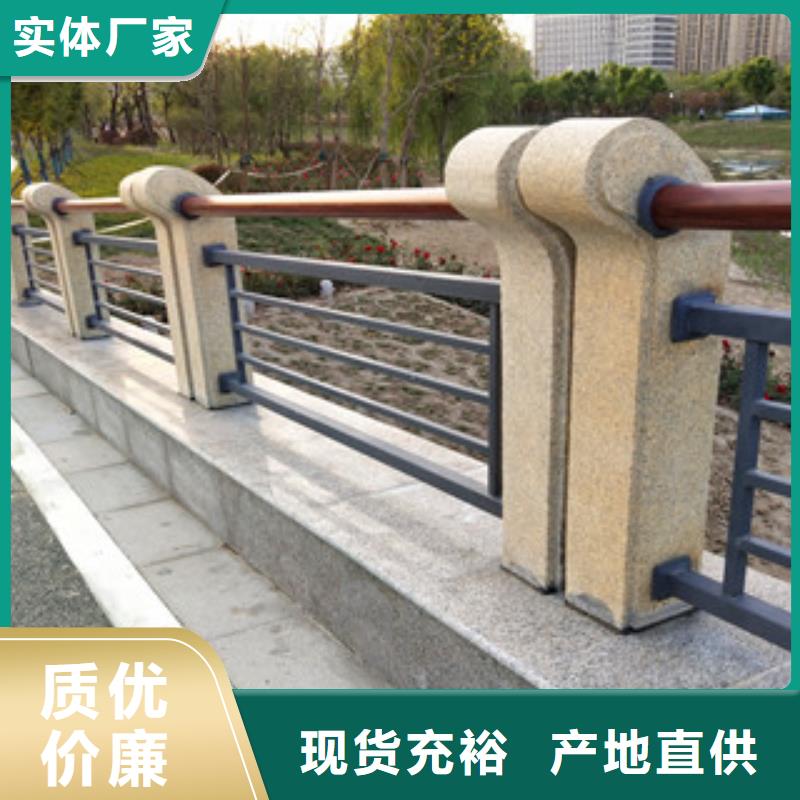 桥梁护栏方管防撞护栏生产加工