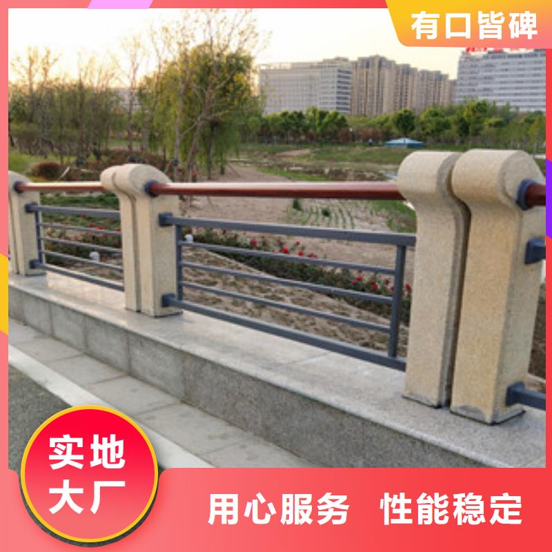 【采购{鼎辰} 桥梁护栏 201不锈钢复合管护栏助您降低采购成本】